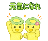 846307012