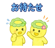 846307013