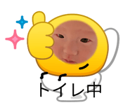 846307047