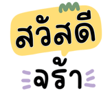 846307049