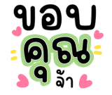 846307050