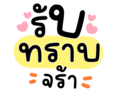 846307051