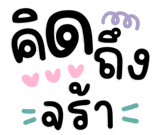 846307052