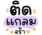 846307053