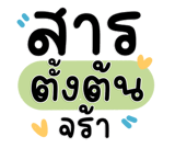 846307055