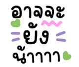 846307057
