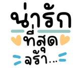 846307061