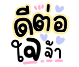 846307063