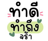 846307064