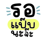 846307067
