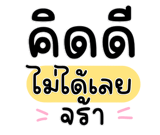846307071