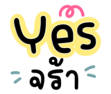 846307073