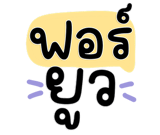 846307076