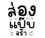 846307077