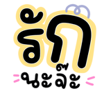 846307081