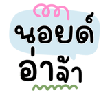 846307082