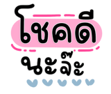 846307087