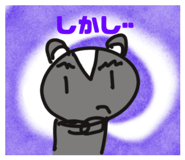 846307130