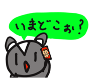 846307131