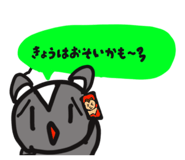 846307132