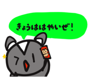846307134
