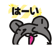 846307136