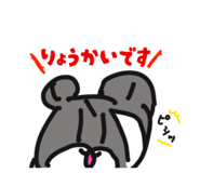 846307137