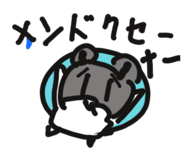 846307140