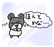 846307142