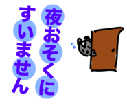 846307146