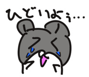 846307150