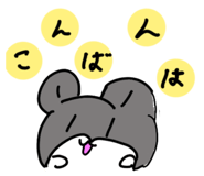 846307152