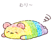 846307163