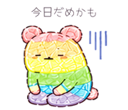 846307167