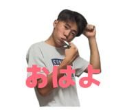 846307196