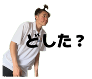 846307197