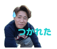 846307207