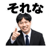 846307329