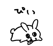 846307696