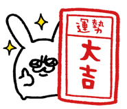 846307720