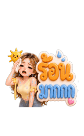 846307841