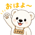 846308049