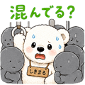 846308054