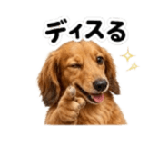 846308119
