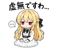 846310733