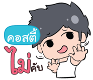 846311362