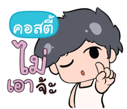 846311363