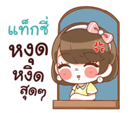 846311540