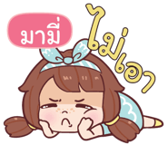 846311583