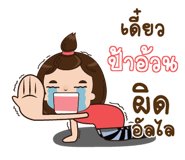 846311732